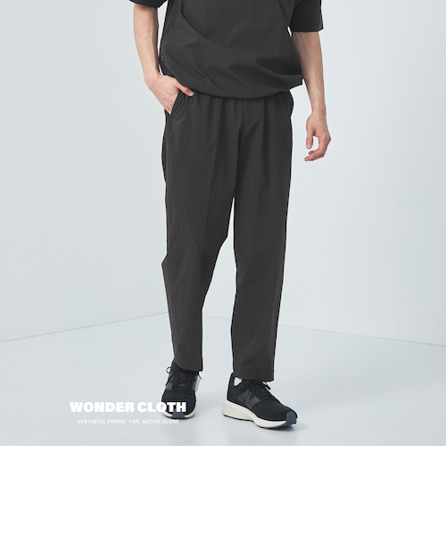 OAMC ACHILLES PANTS｜トゥモロ－ランドのアウトレット通販｜三井
