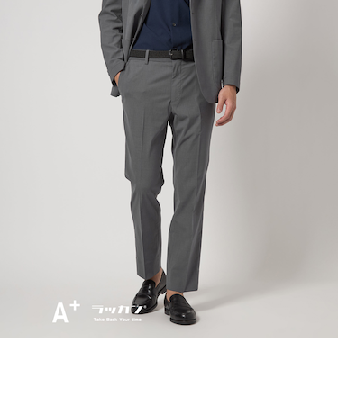 A+ラッカンリネンライク スタンダード イージースラックス -ウォッシャブル・ストレッチ・吸水速乾-