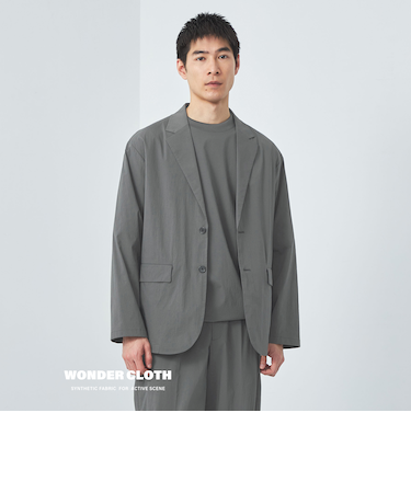 WONDER CLOTH カジュアル ジャケット -ストレッチ・接触冷感・吸水速乾-