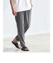 エコポリ オルマイ イージーパンツ R2 -ウォッシャブル・ストレッチ-