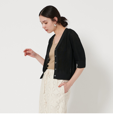 Vネック アゼニット カーディガン -ウォッシャブル-