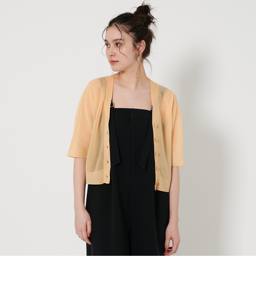 Vネック アゼニット カーディガン -ウォッシャブル-