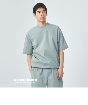 WONDER CLOTH クルーネック 半袖 Tシャツ -ストレッチ・接触冷感・吸水速乾-