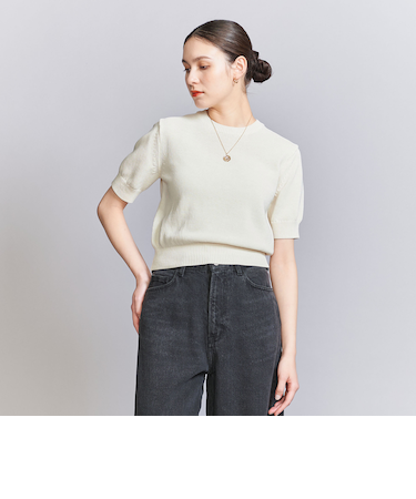 コイルニット ショートスリーブ プルオーバー -ウォッシャブル-