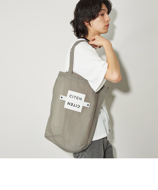 <CITEN>くるくるパッチンソフトリップストップ