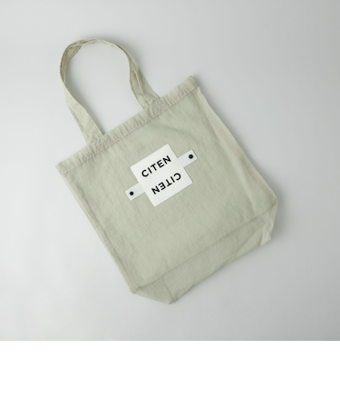 ＜CITEN＞くるくるパッチンソフトリップストップ