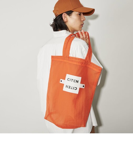 ＜CITEN＞くるくるパッチンソフトリップストップ