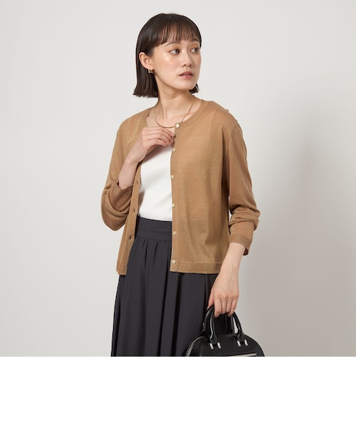 オーロララメ ニット カーディガン｜ユナイテッドアローズ