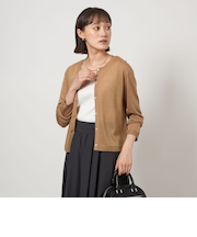 オーロララメ ニット カーディガン