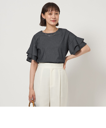 シルトリ ダブルフレアスリーブ プルオーバー カットソー