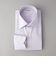 ＜SOVEREIGN＞ ライラック ブロード セミワイドカラー シャツ