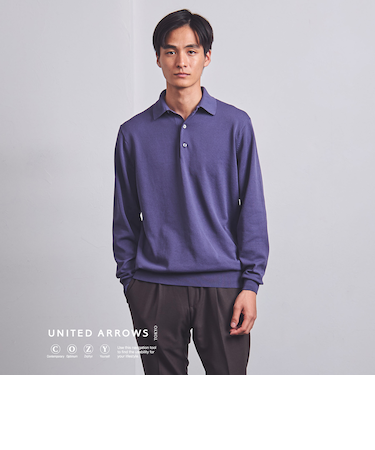 ニットポロシャツ  UA COZY- ウォッシャブル-