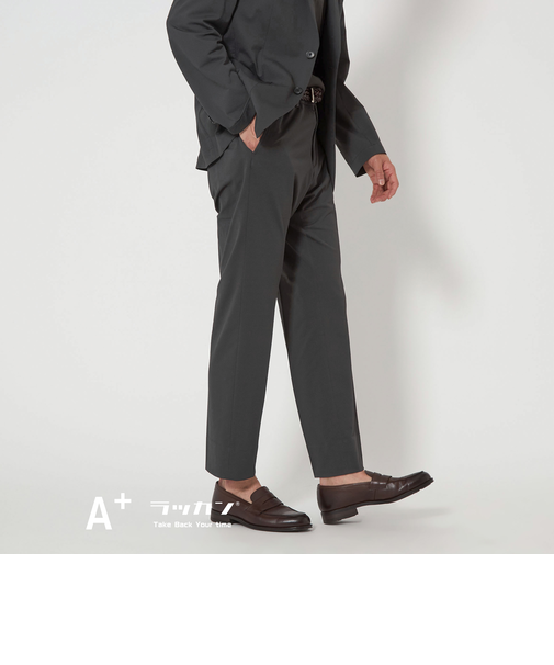 A+ ラッカンジャージ スタンダード イージー スラックス -ウォッシャブル・ストレッチ・吸水速乾-