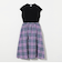 テレコ×チェック ワンピース / キッズ  140cm-160cm