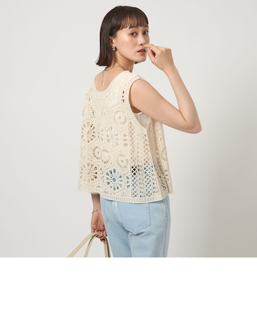 クロシェ ベスト -ウォッシャブル-