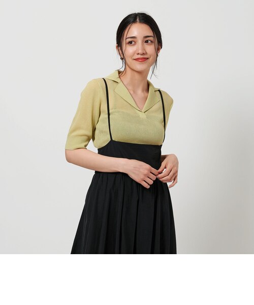 【新品未使用】BEAUTY&YOUTH オープンカラー ショートスリーブニット オープンカラー ショートスリーブニット -ウォッシャブル