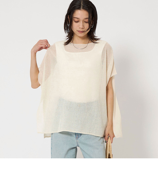 ペーパー ルージー プルオーバー -ウォッシャブル-