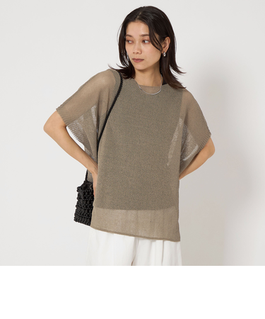 ペーパー ルージー プルオーバー -ウォッシャブル-