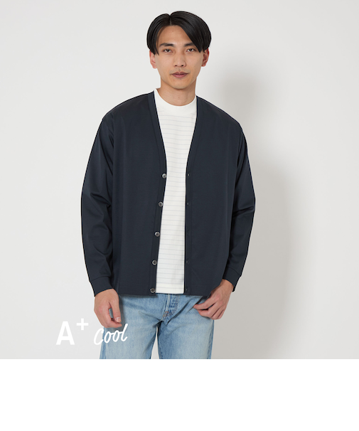 A+ COOL スムース Vネック カーディガン -接触冷感・抗菌-