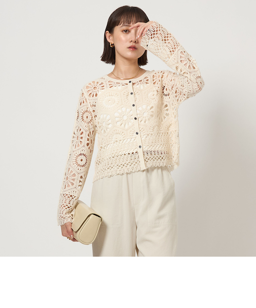 クロシェ カーディガン -ウォッシャブル-