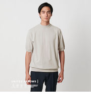 ショートスリーブ モックネックニット UA COZY ーウォッシャブル・抗菌防臭ー