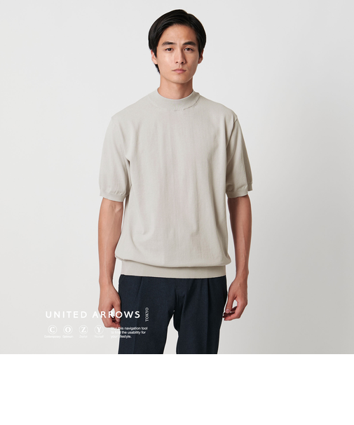 ショートスリーブ モックネックニット UA COZY ーウォッシャブル・抗菌防臭ー