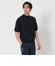 ショートスリーブ モックネックニット UA COZY ーウォッシャブル・抗菌防臭ー