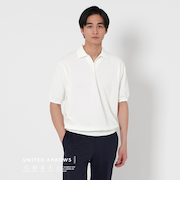 ショートスリーブ ニットポロシャツ UA COZY ‐ウォッシャブル・抗菌防臭‐