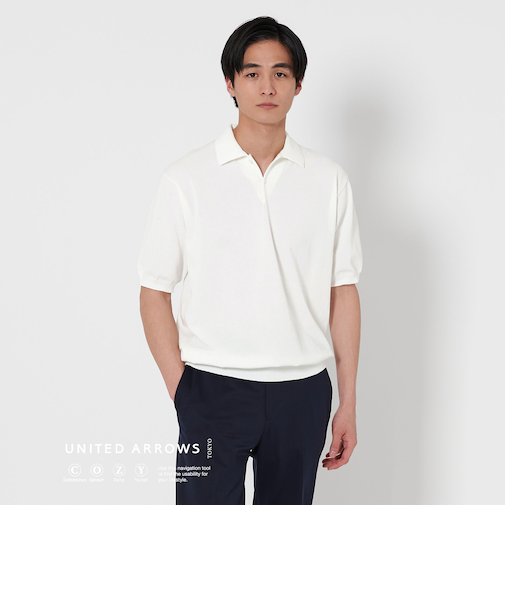 ショートスリーブ ニットポロシャツ UA COZY ‐ウォッシャブル・抗菌防臭‐