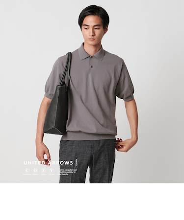 ショートスリーブ ニットポロシャツ UA COZY ‐ウォッシャブル・抗菌防臭‐
