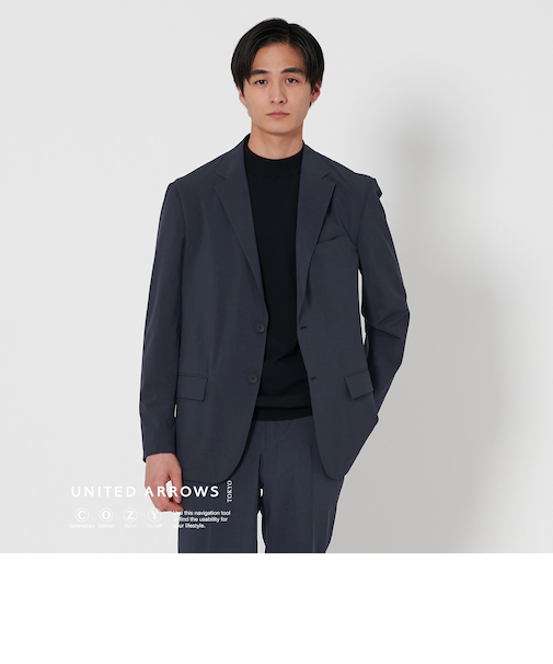 ライトパーテックス シングル ２B ジャケット UA COZY ―2WAYストレッチ・ウォッシャブル―