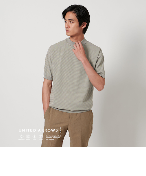 ショートスリーブ ボーダー モックネックニット UA COZY -ウォッシャブル・抗菌防臭-