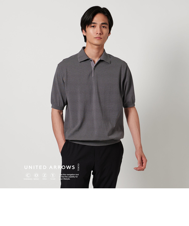 ショートスリーブ ボーダー ニットポロシャツ UA COZY -ウォッシャブル・抗菌防臭-