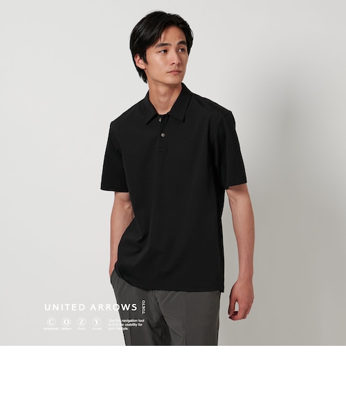 ポンチ ポロシャツ UA COZY -抗菌防臭・接触冷感-｜ユナイテッド