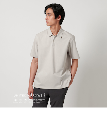 ポンチ ポロシャツ UA COZY -抗菌防臭・接触冷感-