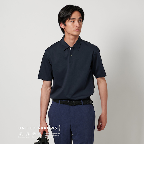 ポンチ ポロシャツ UA COZY -抗菌防臭・接触冷感-