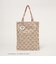＜HELLO KITTY × UNITED ARROWS＞トートバッグ