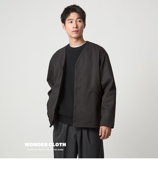 WONDER CLOTH ノーカラー カーディガン -ストレッチ-
