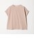 シルケットサッカー イージーTシャツ ＜A DAY IN THE LIFE＞