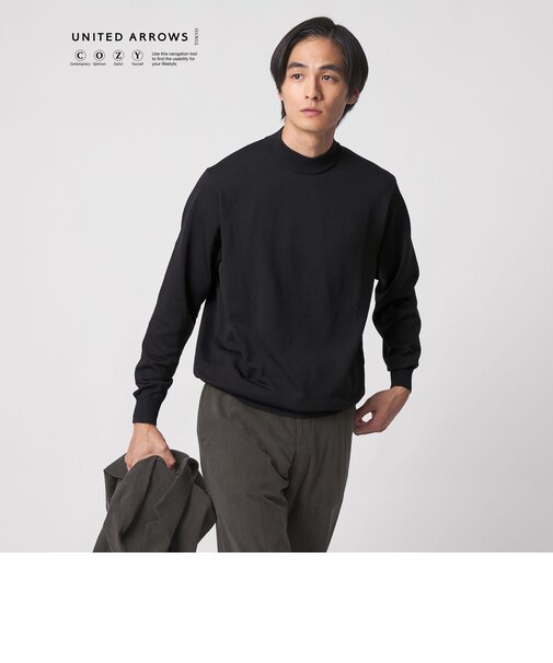 モックネックニット UA COZY ウォッシャブル
