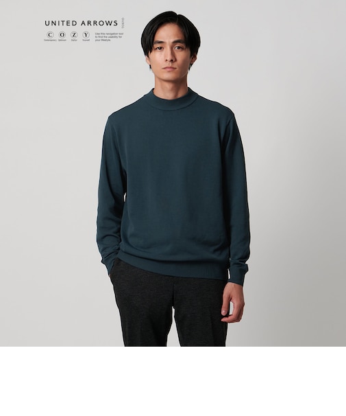 モックネックニット UA COZY ウォッシャブル