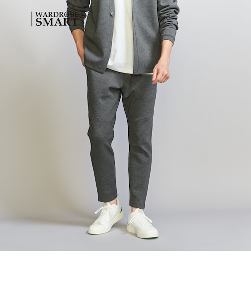 【WARDROBE SMART】ダブルニット イージーパンツ/セットアップ対応