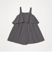 ラッフルサロペット/ キッズ 140cm-150cm
