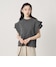 DK.GRAY