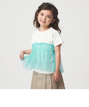 【スタメンシリーズ】チュールドッキング Tシャツ / キッズ  100cm-160cm UVカット 接触冷感  吸水速乾