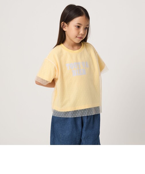 チュール ドッキング  Tシャツ / キッズ 100cm-130cm