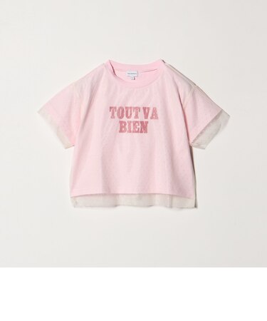 チュール ドッキング  Tシャツ / キッズ 100cm-130cm