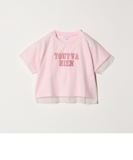 チュール ドッキング  Tシャツ / キッズ 100cm-130cm