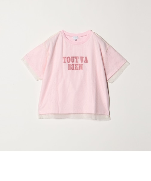 チュール ドッキング Tシャツ / キッズ 140cm-160cm