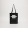＜CITEN＞くるくるパッチンサシコトートS